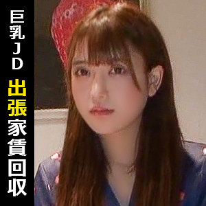 佐藤しお | シオリ（HimeMix-himemix401）