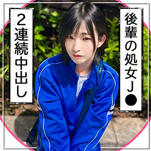 姫野らん | 匿名女子（黒船提督-mgk0003）
