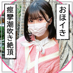 由良かな | ゆり（まんまんランド-mla188）