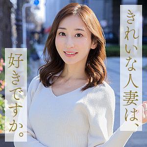 足立友梨 | 足立美紗（舞ワイフ-mywife673）