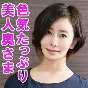 明里ともか | ともか（俺の素人-Z–orev096）