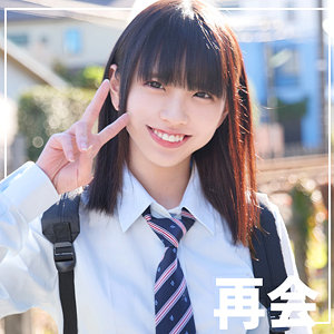 雫月心桜 | こはるちゃん 2（シロウト速報-skho151）