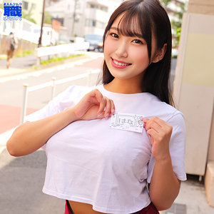 姫咲はな | はなさん（素人ムクムク-職–smjs059）