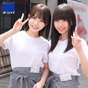 柏木こなつ,雫月心桜 | こなつさん＆こはるさん（素人ムクムク-職–smjs065）
