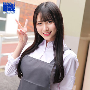 ゆめ莉りか | りかさん（素人ムクムク-職–smjs087）