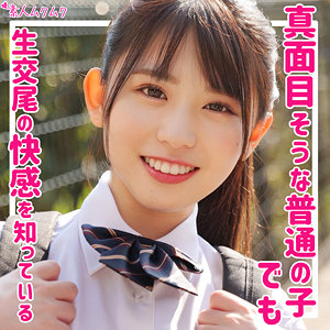 ひかり唯 | ゆい（素人ムクムク-smuk156）