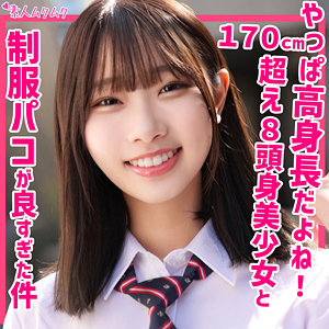 透美かなた | かなた（素人ムクムク-smuk203）