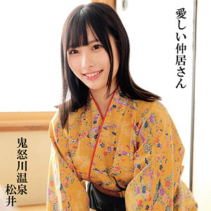 松井日奈子 | 松井（俺の素人-Z–oremo295）
